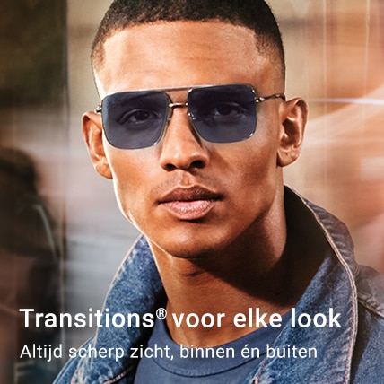 Transitions voor elke look - Altijd scherp zicht, binnen én buiten