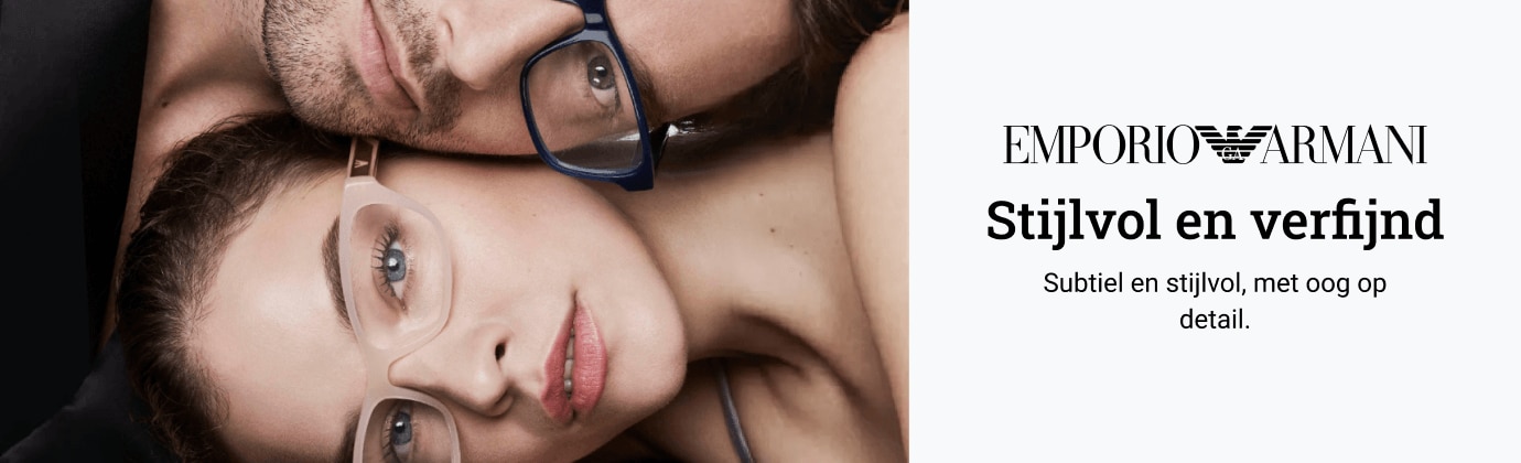 Emporio Armani