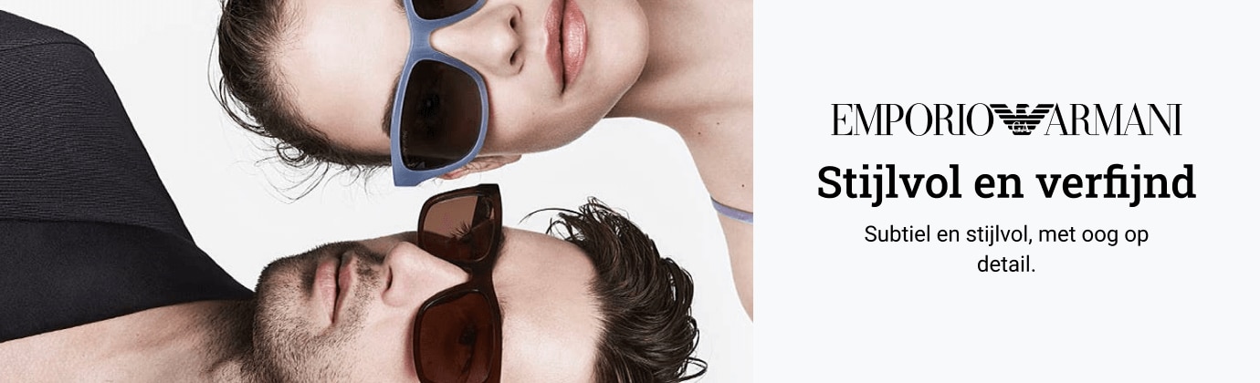 Emporio Armani