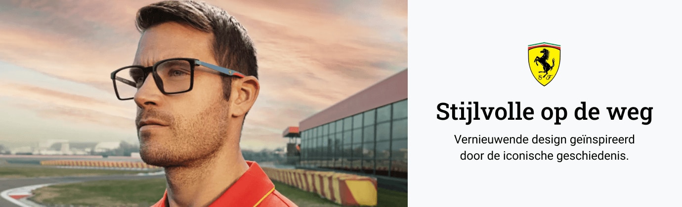 Scuderia Ferrari