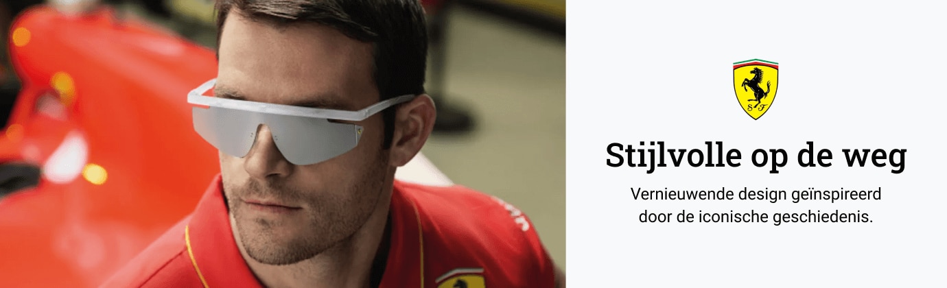 Scuderia Ferrari